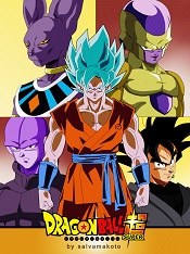 Dragon Ball Super legendado